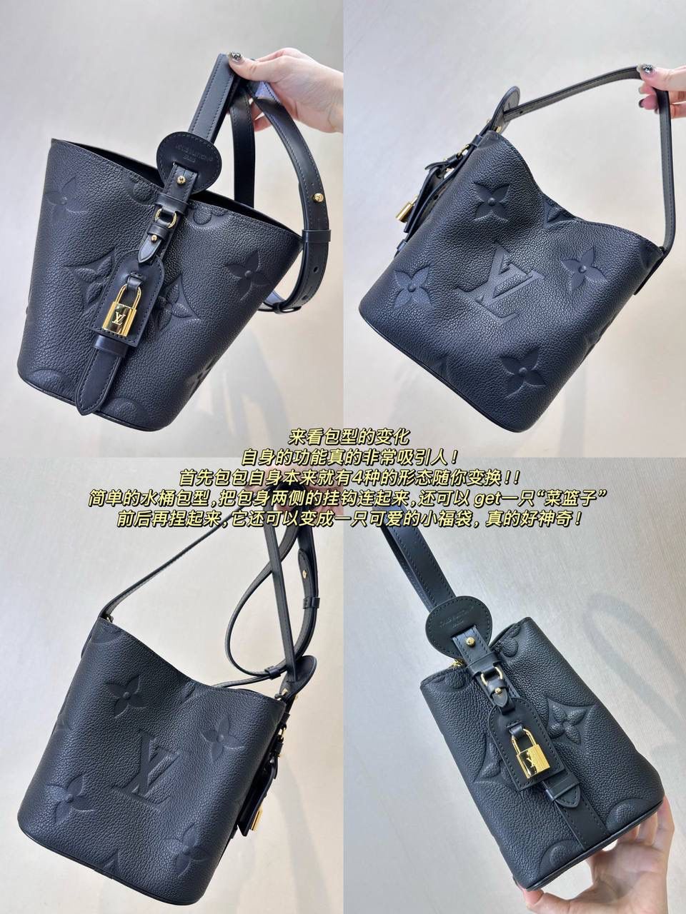 LV新出的All in BB👜✨ 真的爱！小小一只，却超能装，日常出门的东西都能塞下。老花配色简约又百搭，背法很多~手提，腋下，单肩，斜挎，随心搭！瞬间跳进包里变身千金 今天这款是全皮压纹款，别看包小小，但它自身的功能真的非常吸引人！首先包包自身本来就有4种的形态随你变换，蝴蝶结 你想放在哪儿都能给你设计明白 allin就是容量足够大，出门旅行你想拿什么都能给你装好，加上还有一个永不分离的子包，真的爱了爱了😍 尺寸：17*12*19开口处24