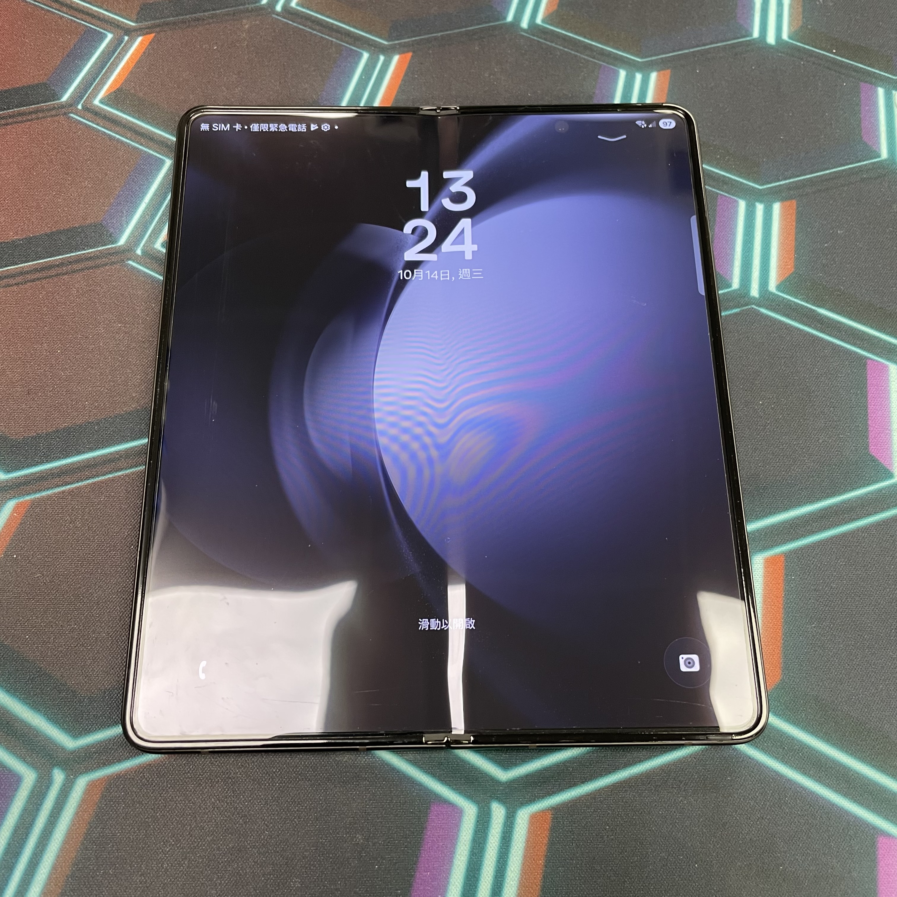 *8237 Galaxy Z Fold 5 完美機 12+256GB 灰色 gray