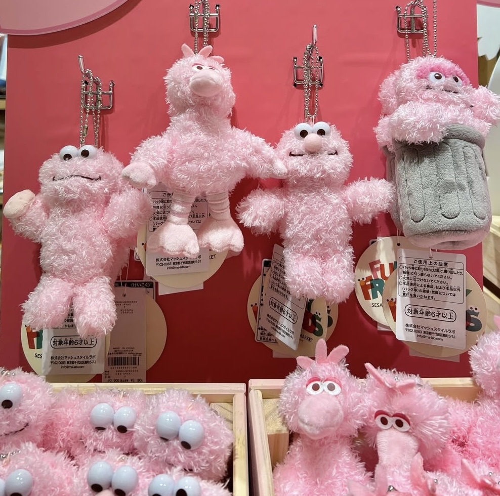 日本預訂📍日本芝麻街櫻花色公仔/吊飾 