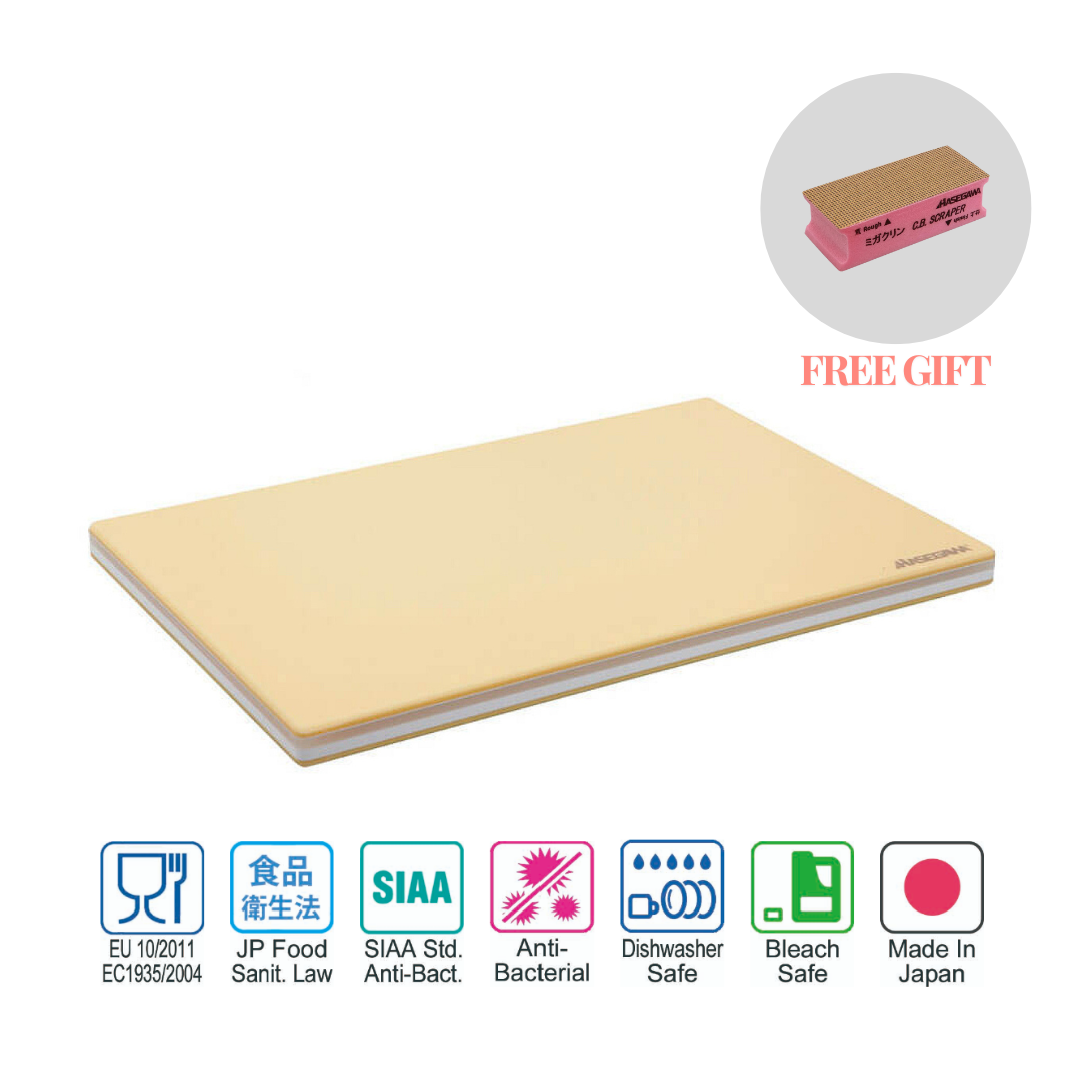 Hasegawa 長谷川 FRK系列木芯橡膠抗菌砧板