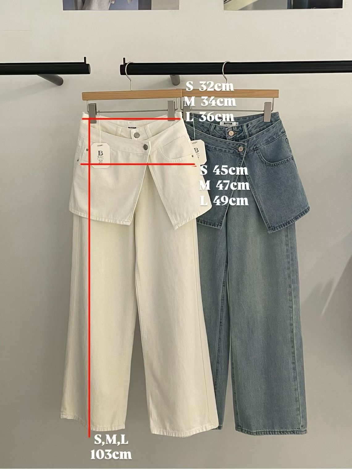 東大門女裝 | denim pants
