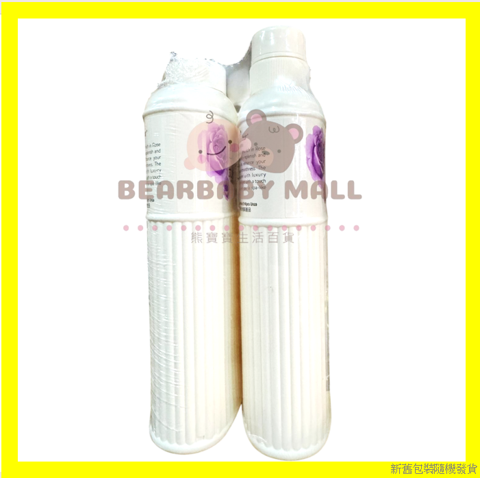 艾詩芬香沐浴露蜜意花香Sensation 紫色 泵+補充裝 550ml 沖涼