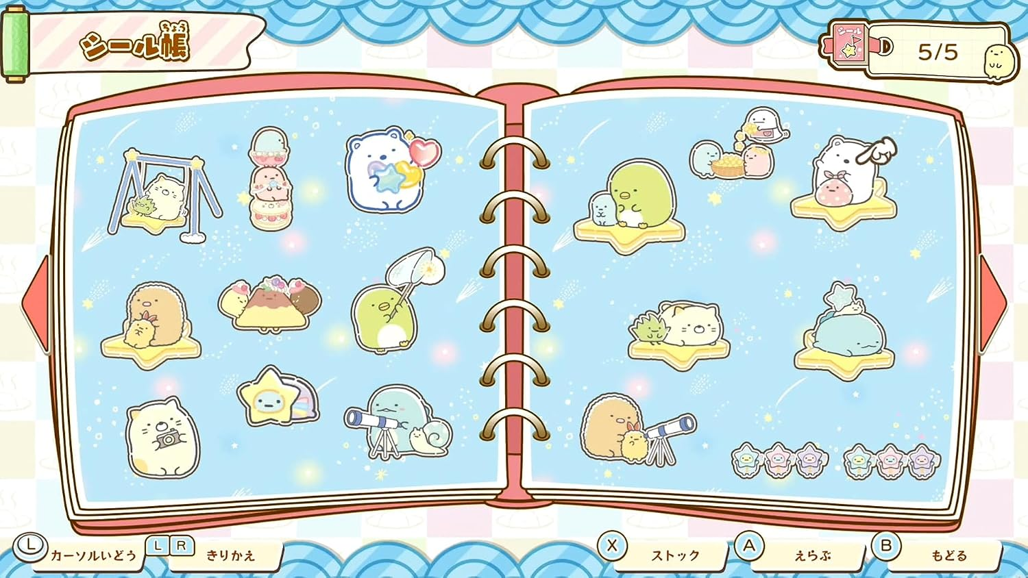 【預售 19/11】SW2 角落小夥伴 歡迎來到暖呼呼溫泉 / Sumikkogurashi Pokapoka Onsen ni Youkoso 中/英/日文  (日文封面)  PO1063