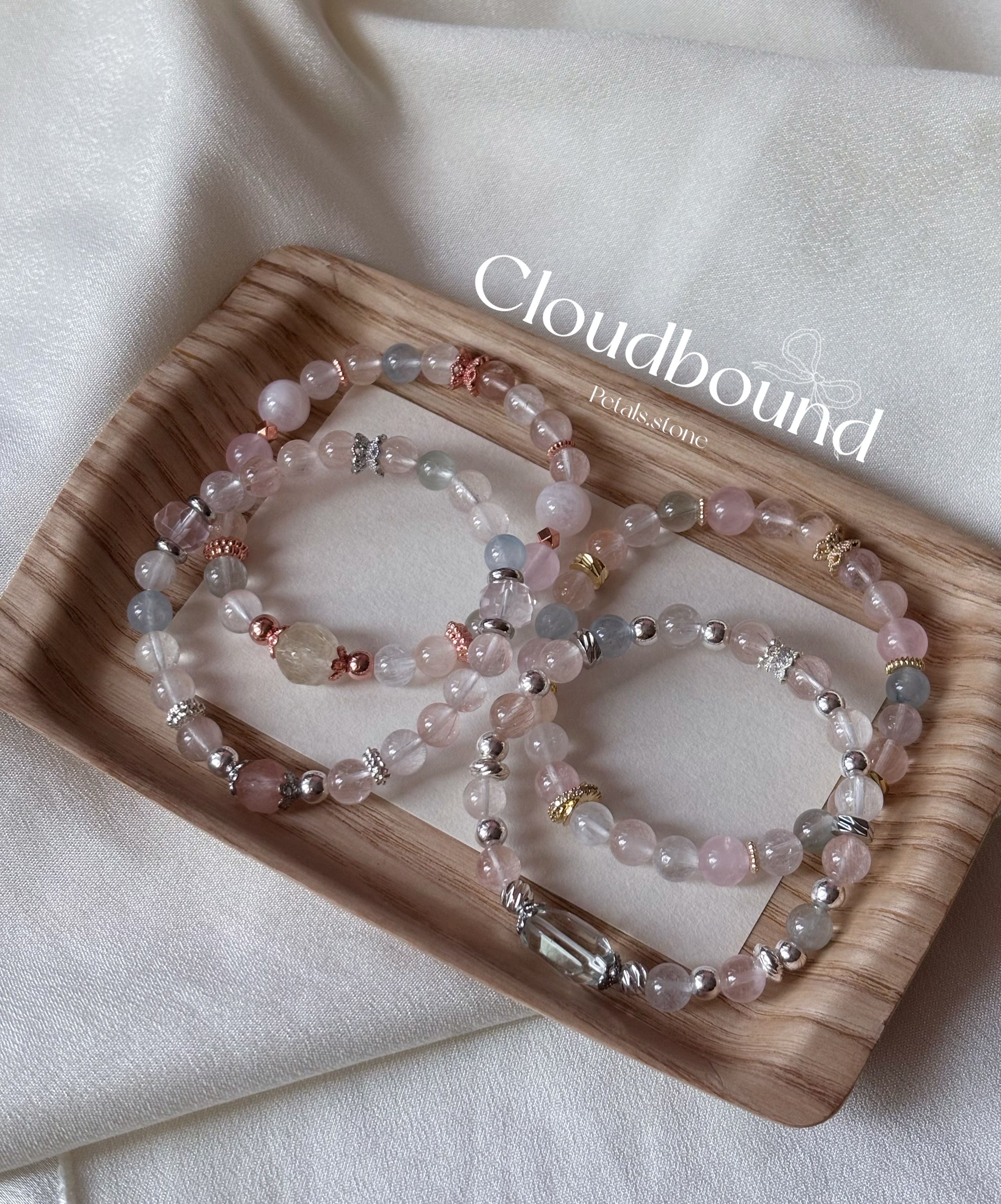 ☁️Cloudbound | 彩兔毛