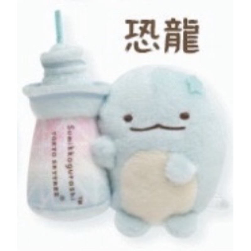 角落生物 手玉｜現貨