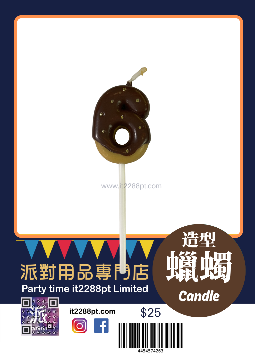 冬甩數字蠟燭  1pcs Numbers Candle