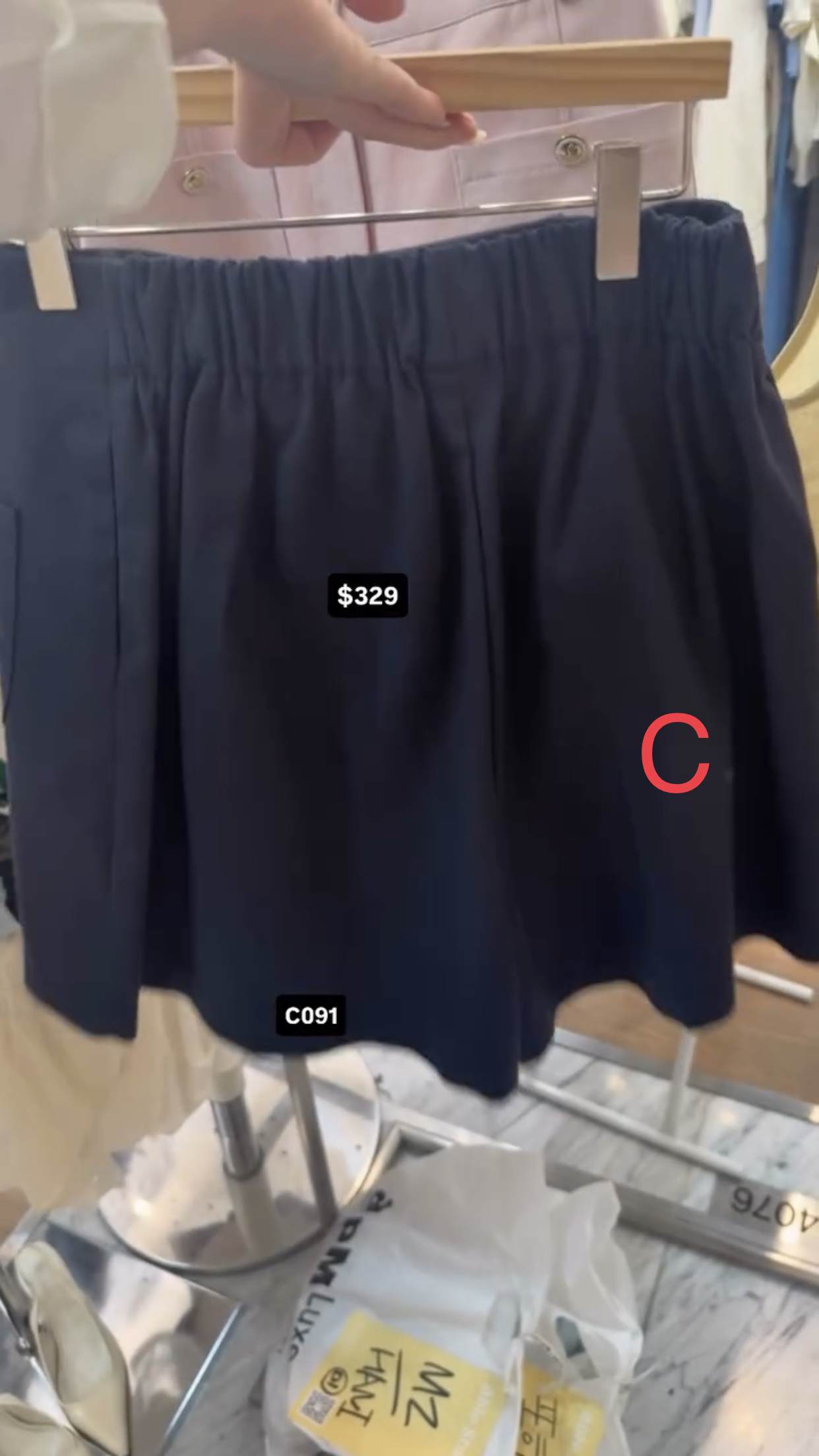 🇰🇷🇰🇷韓國連線14/7🔥🔥13181#C091