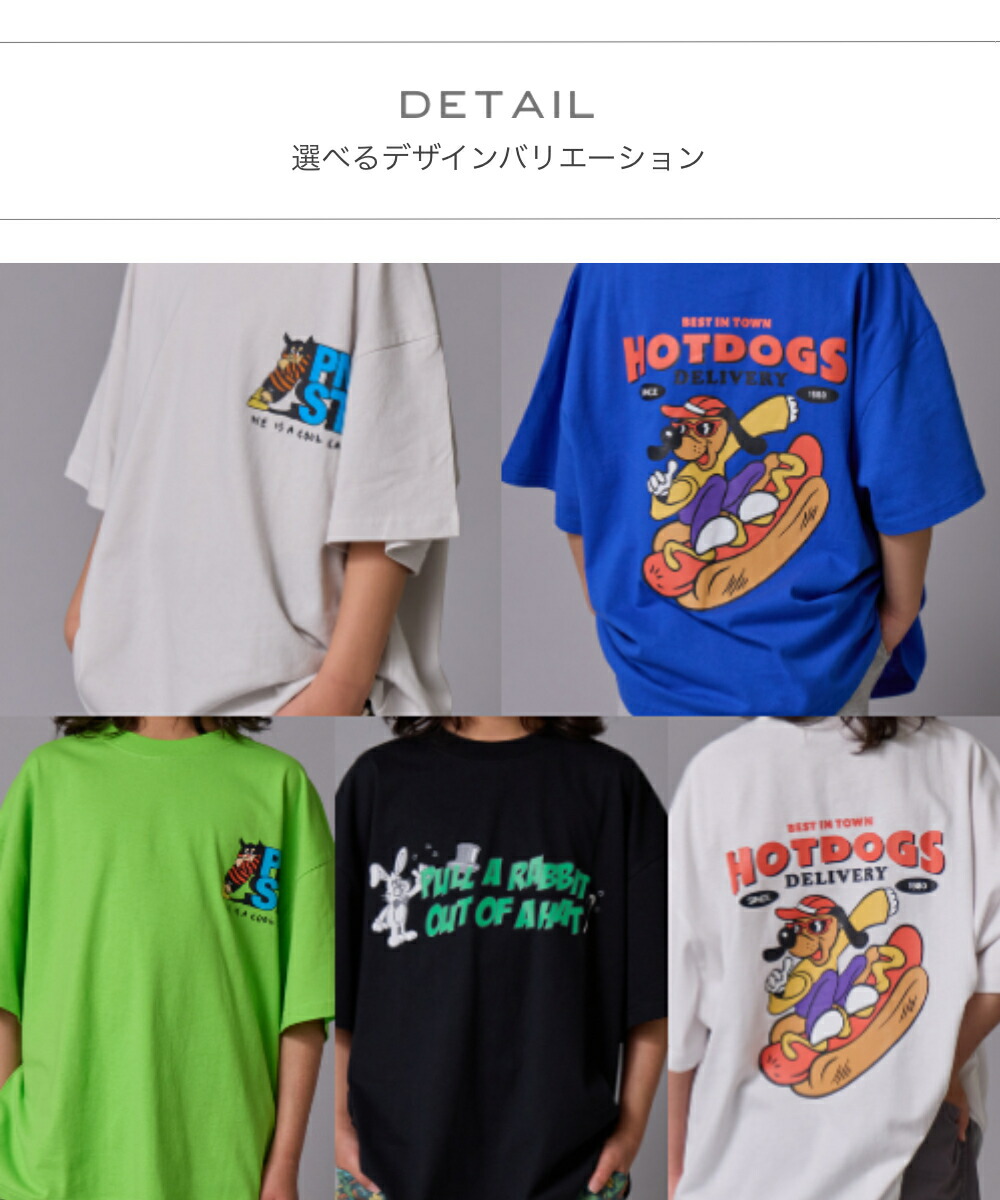 🆕【⭐訂購⭐】🇯🇵日本直送🌀美式漫畫卡通 前後印花 寬鬆輪廓 短袖Tee［5款選］🌀 [ELEA-0152][260616]