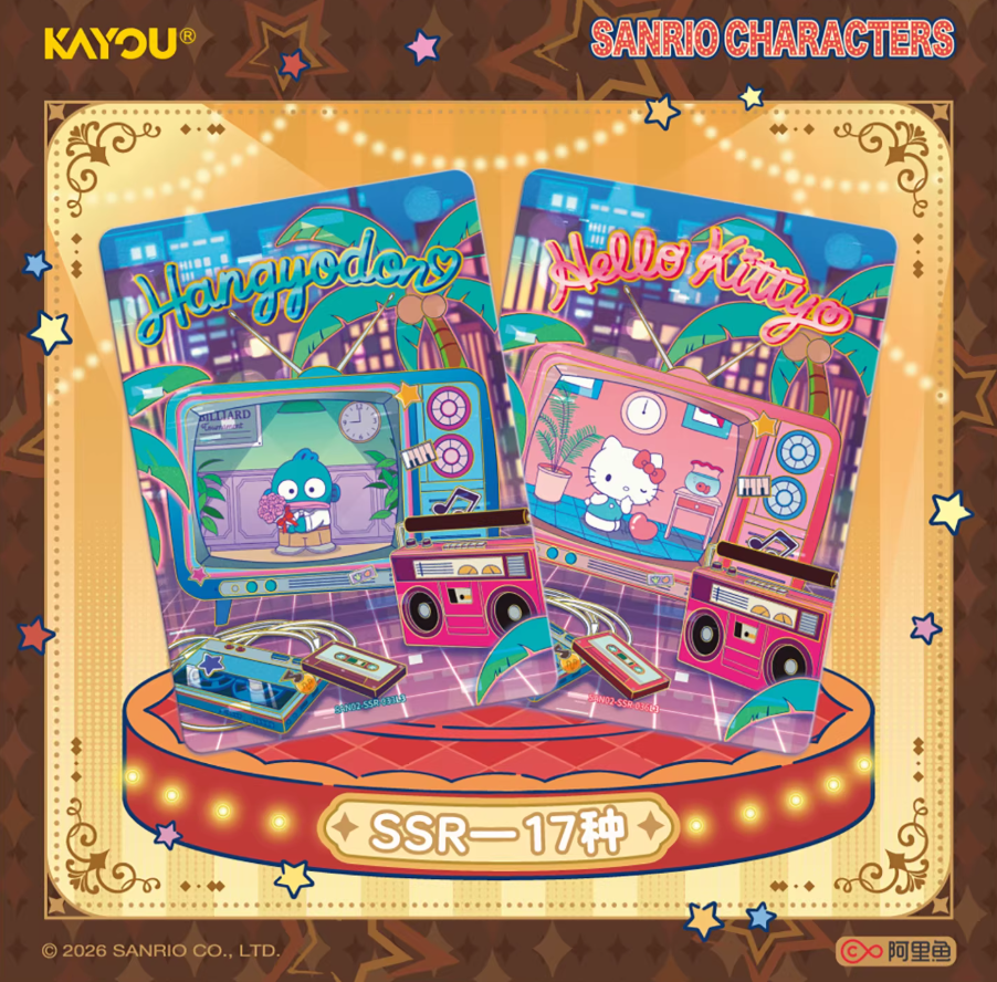 Sanrio 趣影包 星咚絮語