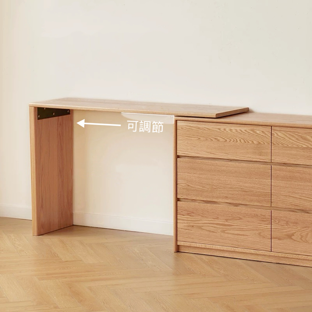 #陳列品清貨 MAGNUM Chest of Drawers