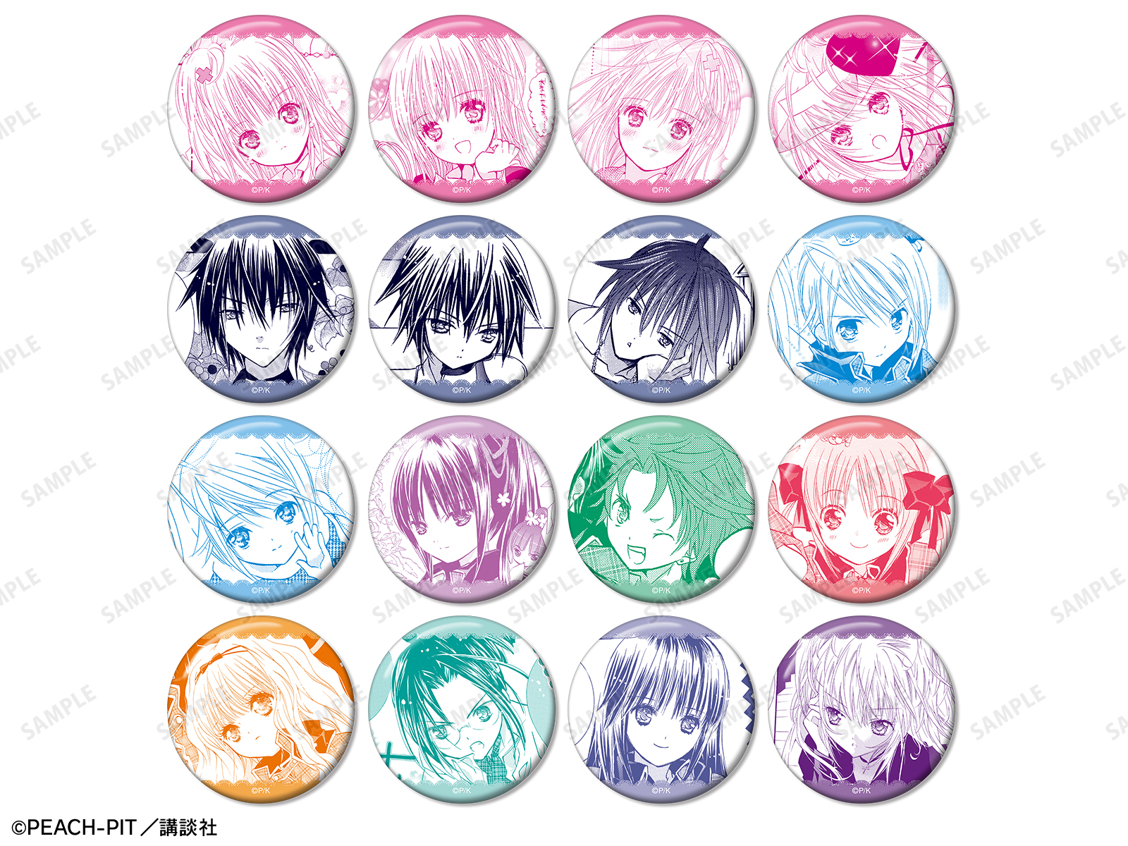 守護甜心 Shugo Chara! 盲抽漫畫原畫襟章 vol.3 POP UP SHOP vol.2 in MARUI #P-SCG0475 [armabianca] (IN-STOCK)