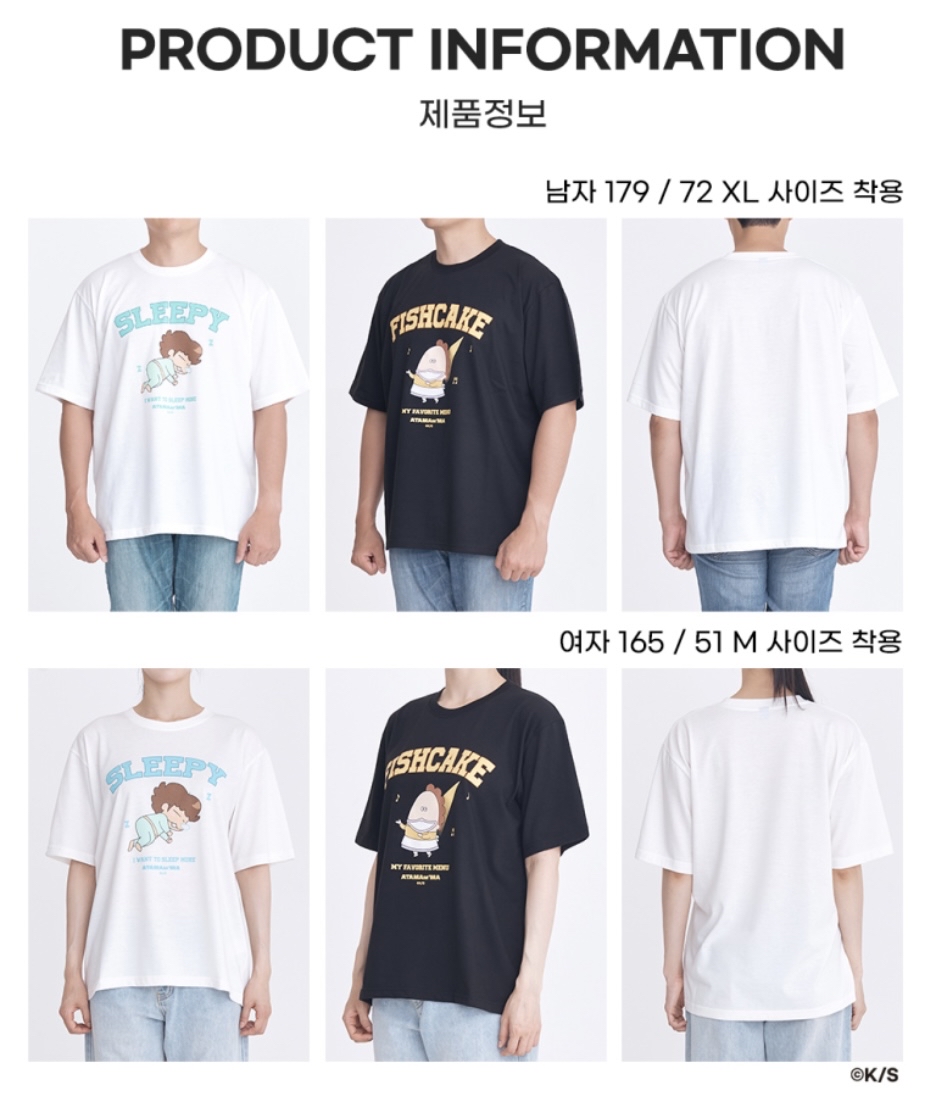 韓國預訂📍我們這一家刺繡圖案短袖Tee