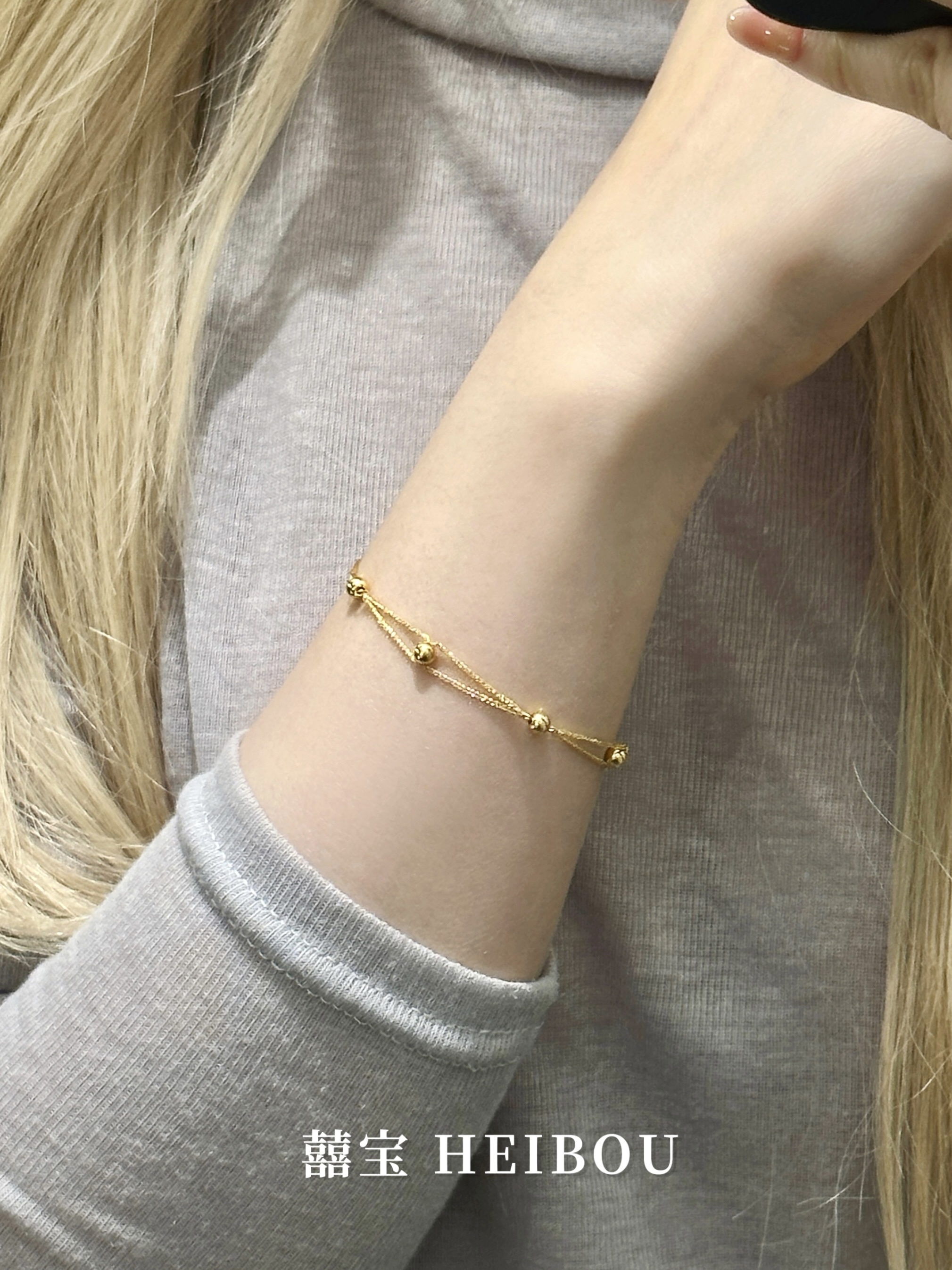 【5G实心】珠子肖邦双链-手链