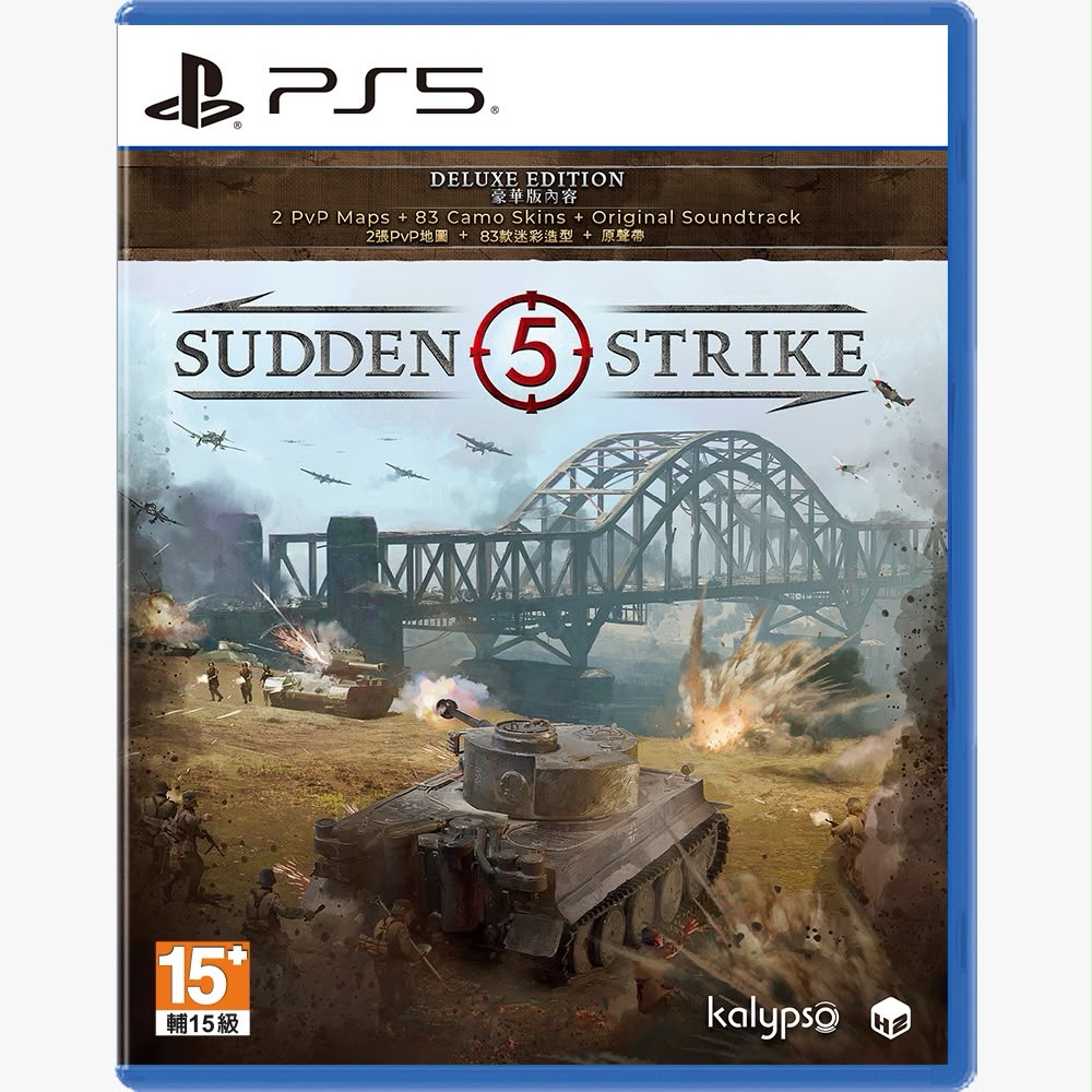 【預售 3/ 9】PS5 裝甲騎兵 5 豪華版 / Sudden Strike 5 Deluxe Edition 中 /英/日文 (中文封面) XLMS8831