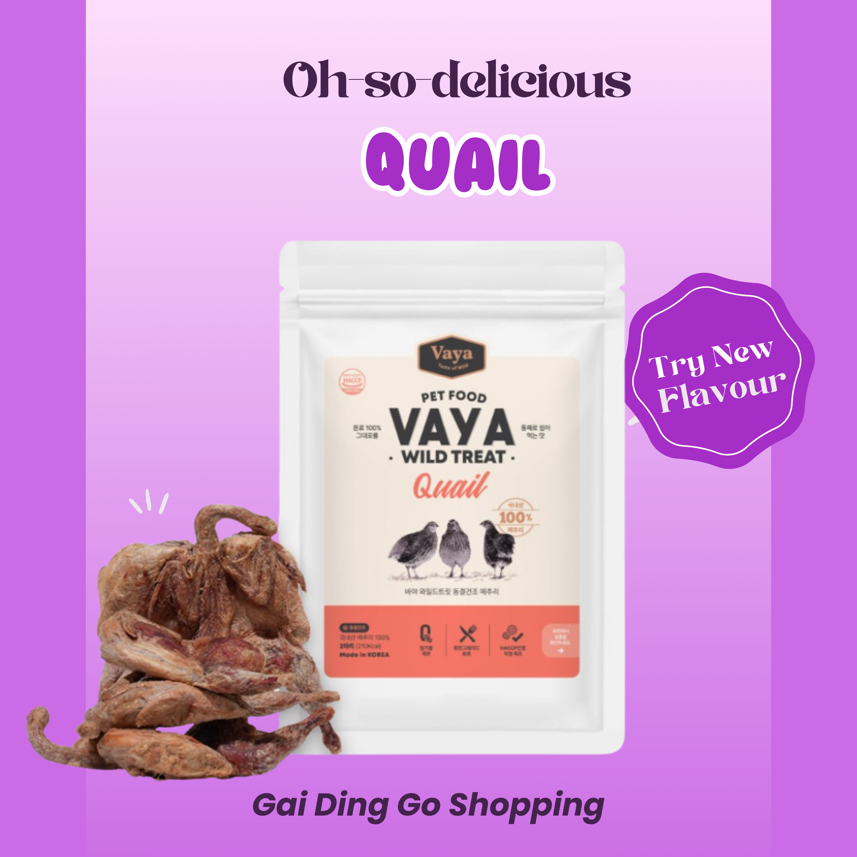 Vaya 野生凍乾鵪鶉零食 Vaya Wild Treat Freeze Dried Quails