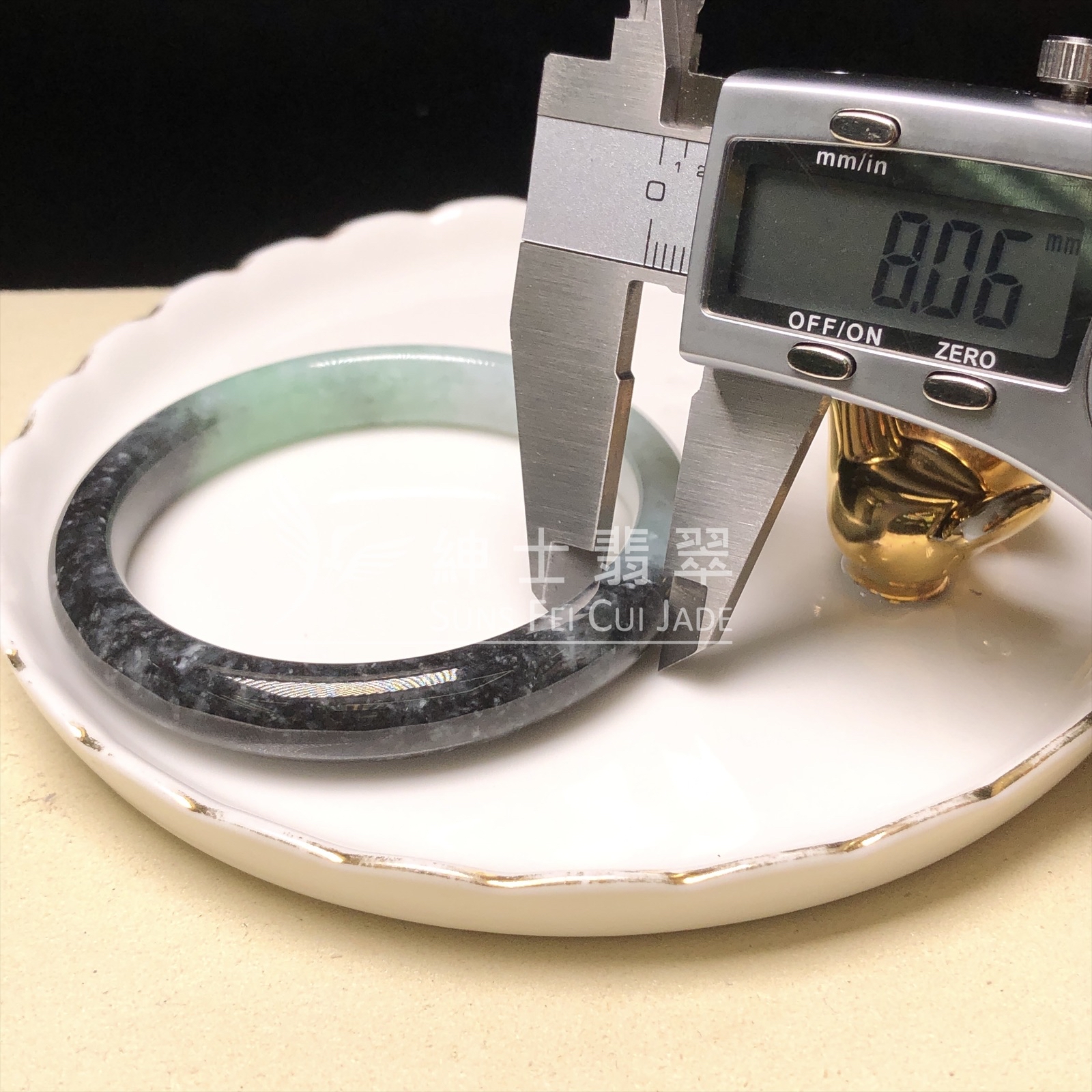 C05575 星夜彩福鐲56.4mm