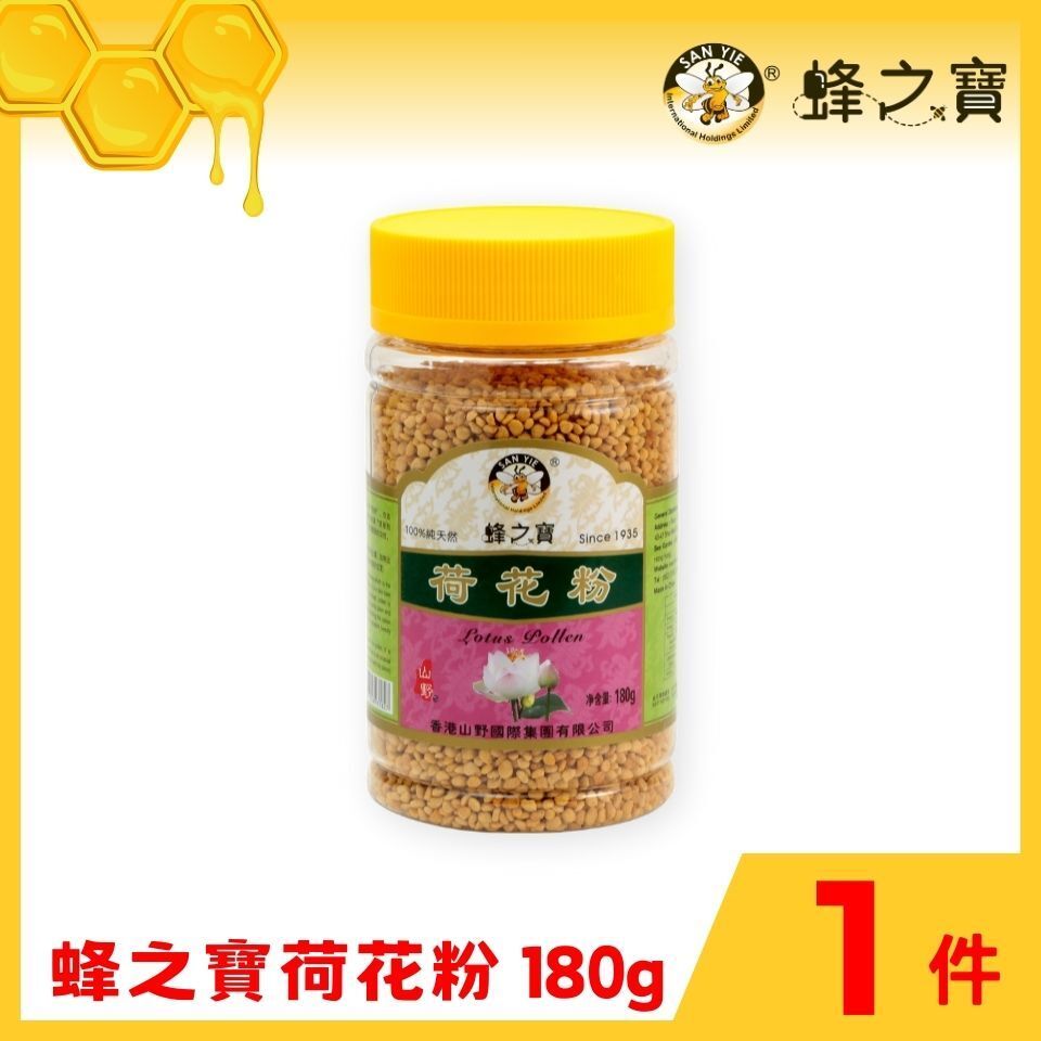 蜂之寶荷花粉180克