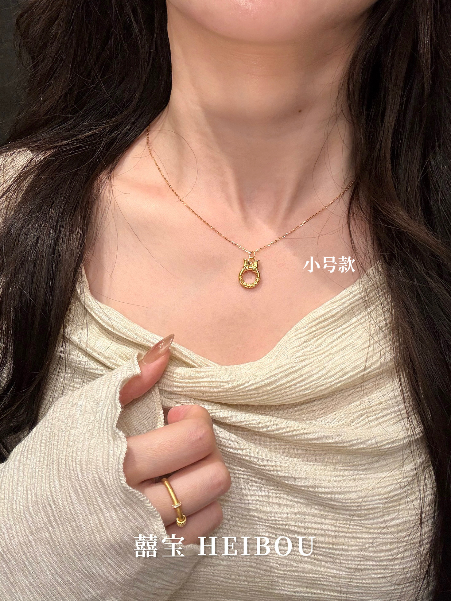 【无氢款】蝴蝶结平安扣-吊坠