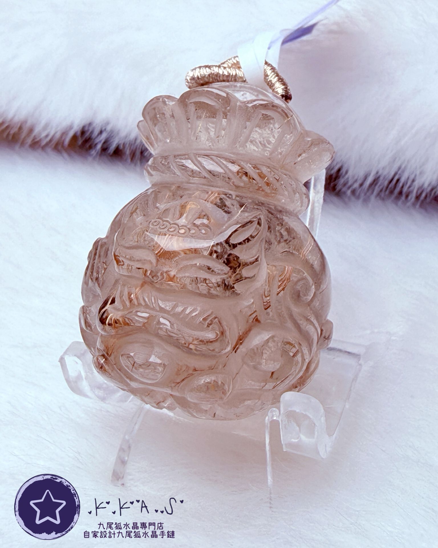 K00126 金髮晶共生幽靈 錢袋狐 - 吊墜/手牌兩用款