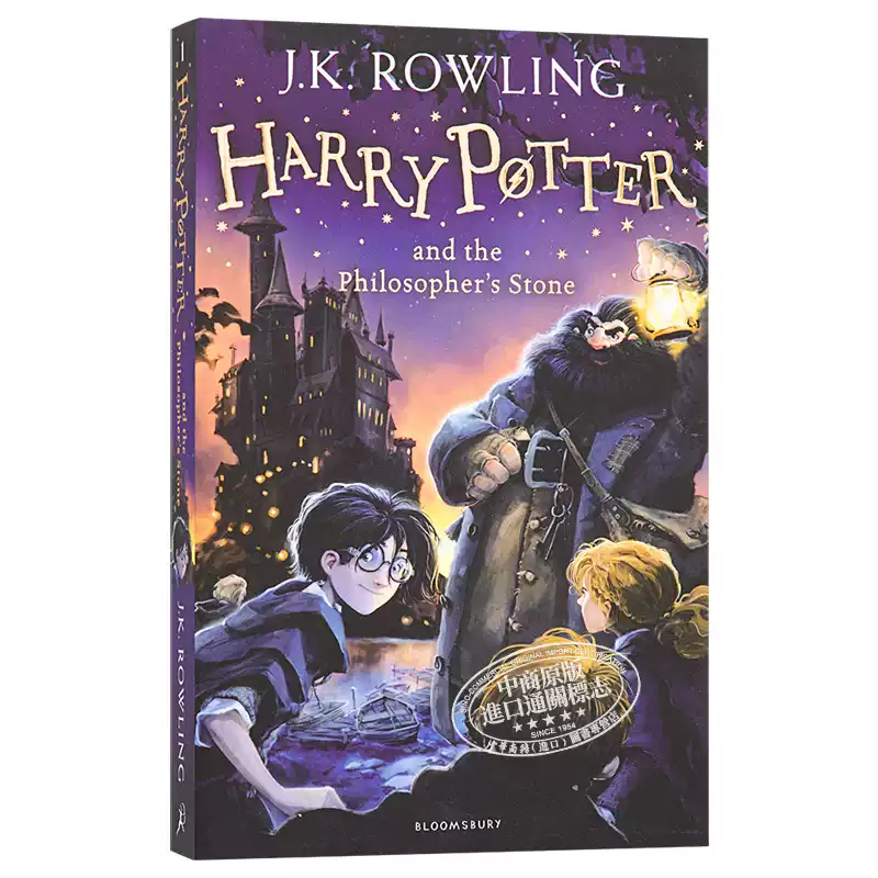 Harry Potter 哈利波特 全套英文小說 full set 7+1 books