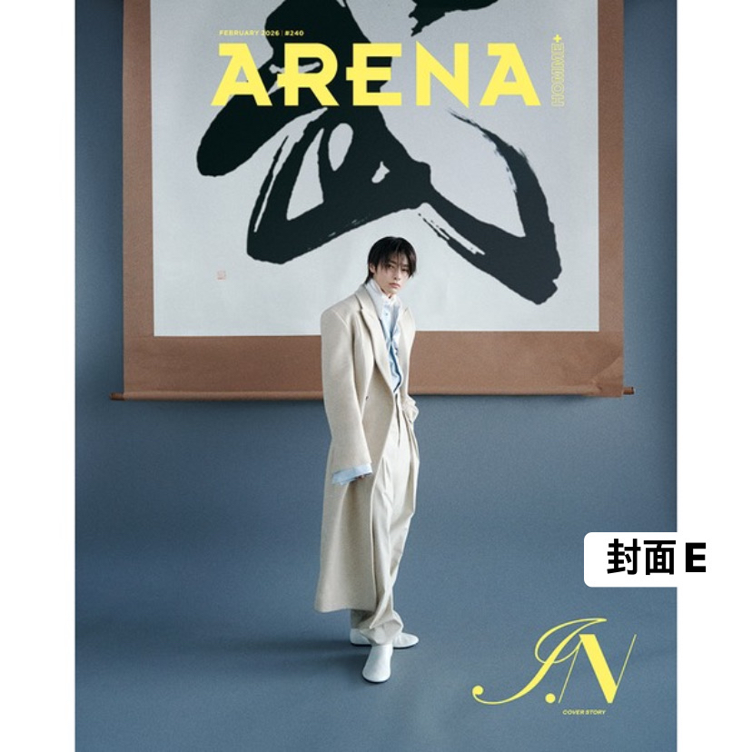 [ARENA HOMME] 2026年2月號 (Stray Kids I.N封面 共3款)