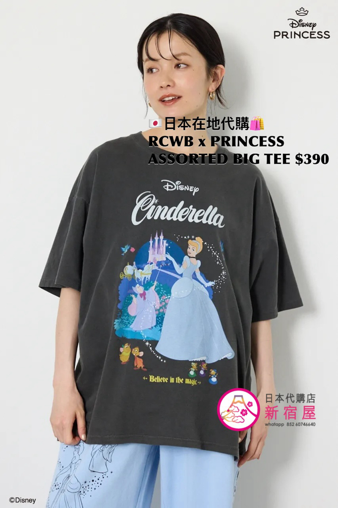 RODEO CROWNS WIDE BOWL x PRINCESS ASSORTED BIG T-SHIRT