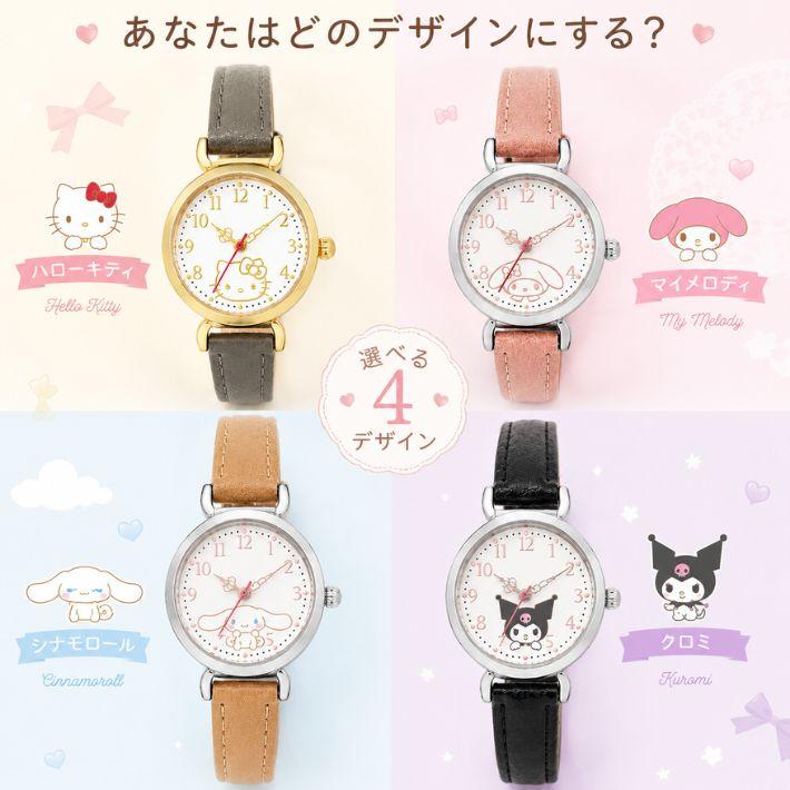 🆕【⭐訂購⭐】日本直送 🇯🇵 🌀#Sanrio 優雅復古風 #手錶［4款選］🌀[ELFD-0126][260715]