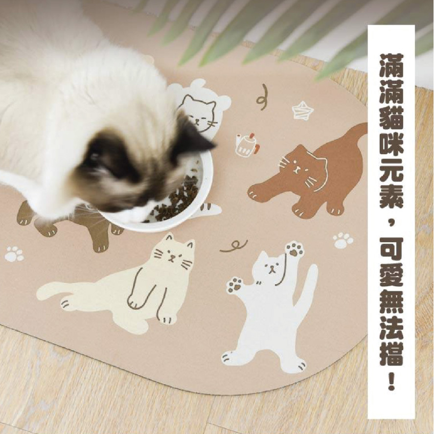 下午茶的貓硅藻土吸水墊
