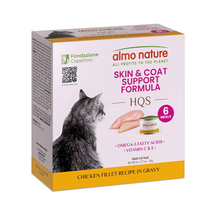 Almo Nature HQS 保健系列 Skin & Coat Support Formula 雞柳 貓罐頭 50gx6