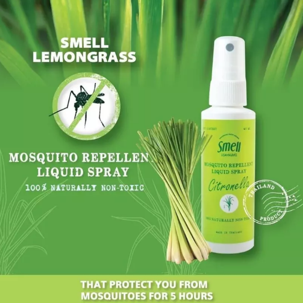 現貨 - Smell Lemongrass 泰國製 神奇天然香茅味 驅蚊 噴劑 60ml