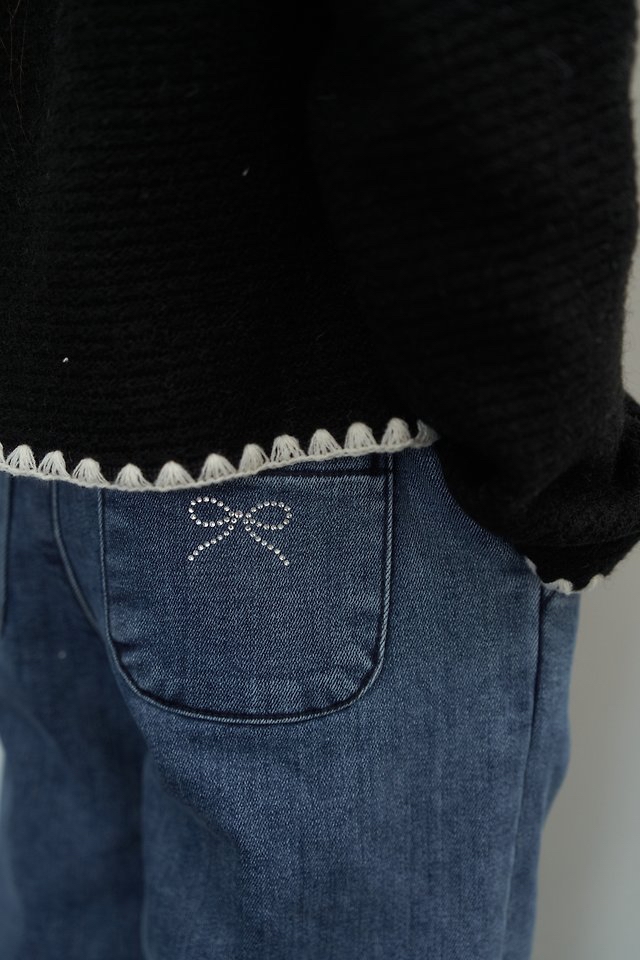 Momoann | Wool-blend Denim Jeans