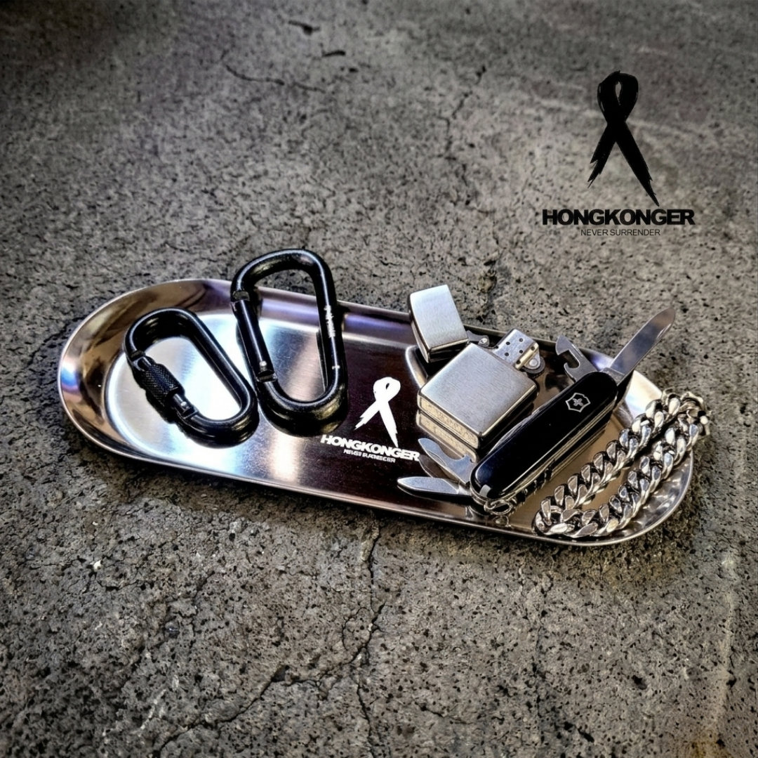 【初心不忘】NEVER SURRENDER 原色不鏽鋼裝備盤