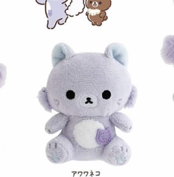 鬆弛熊紫熊預訂