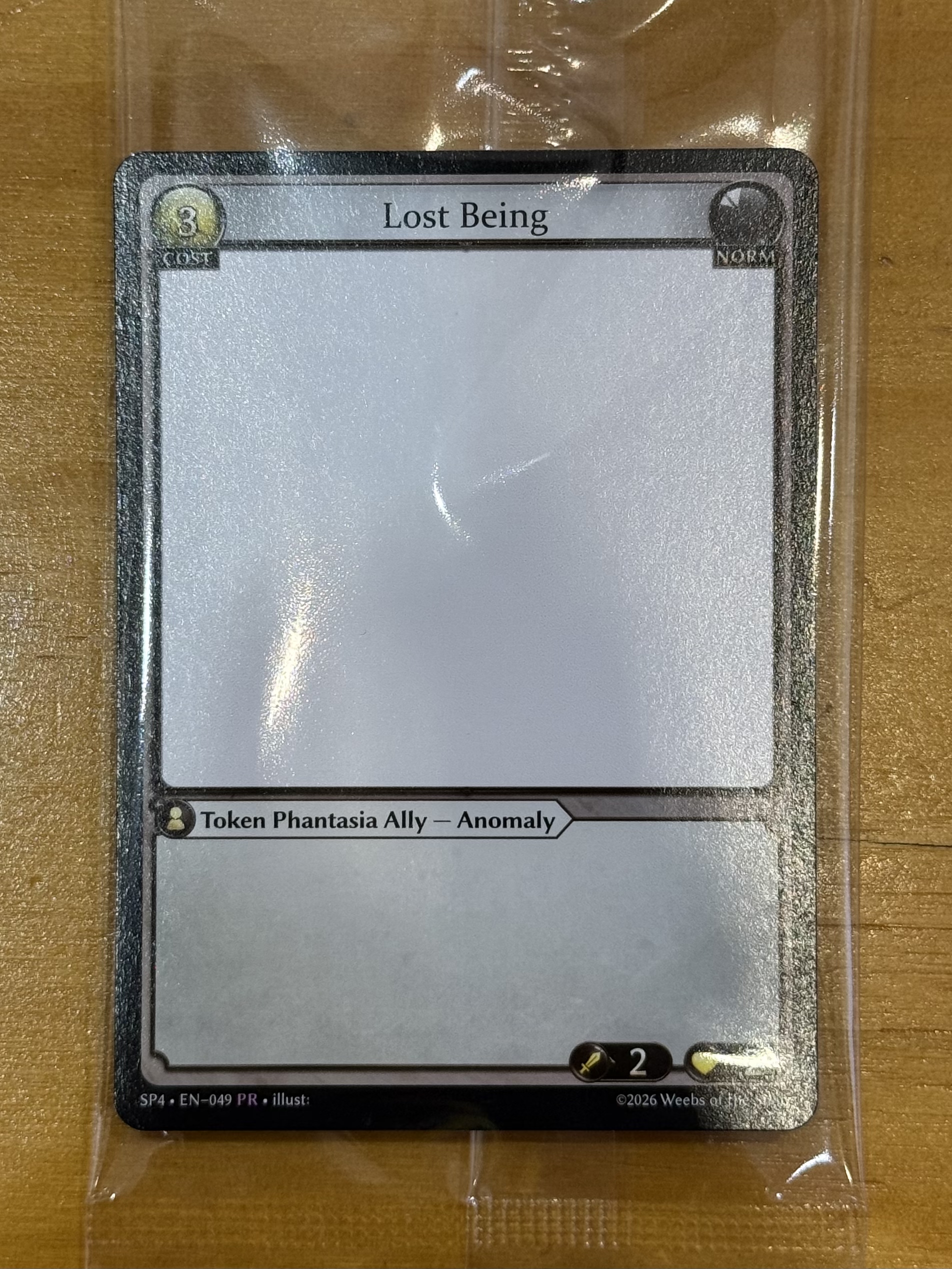 Lost Being / SP4-049 (PR)