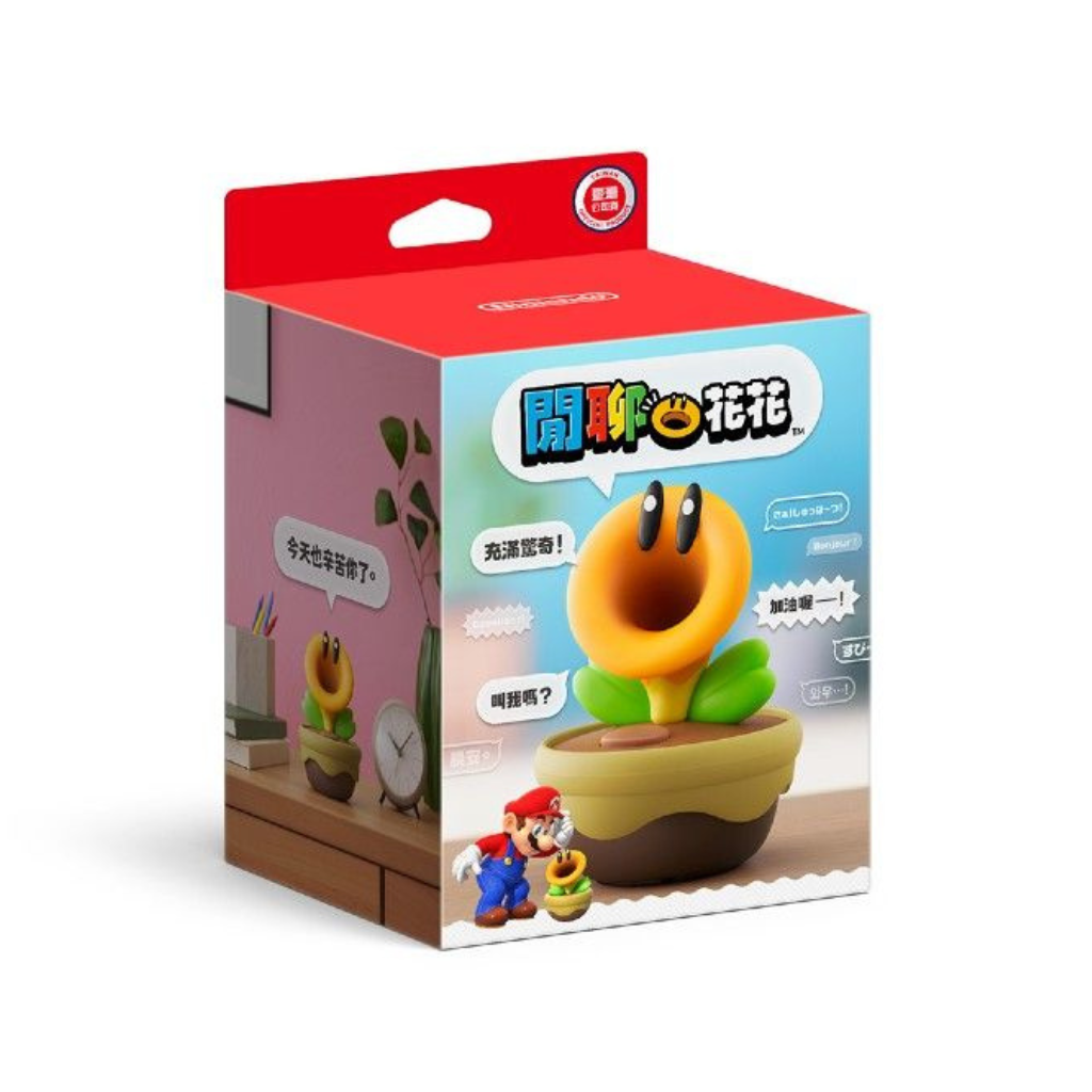 任天堂 Nintendo 超級瑪利歐兄弟 驚奇 閒聊花花 香港行貨