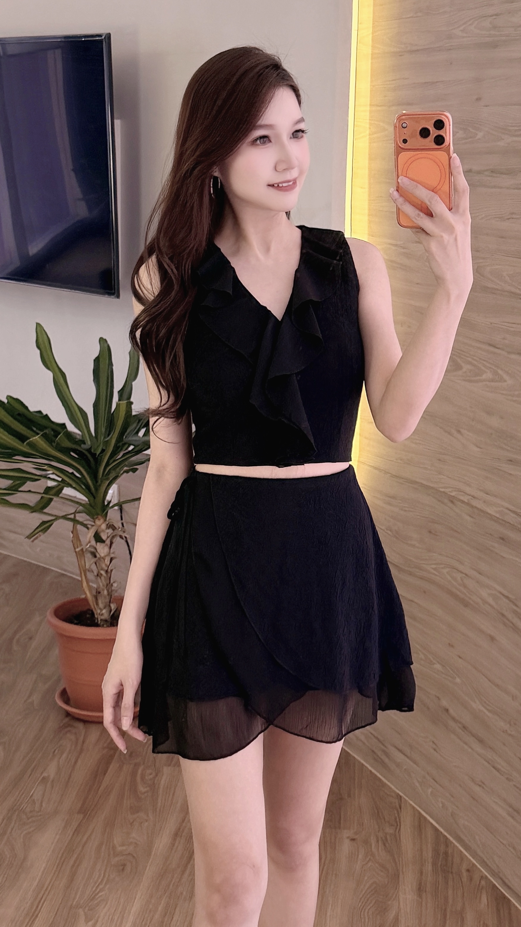 Elara Set Wear