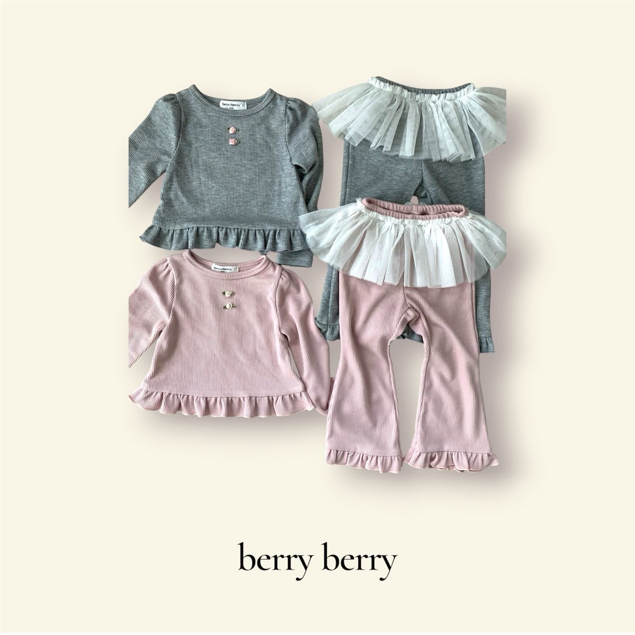 GP6390 Top Set