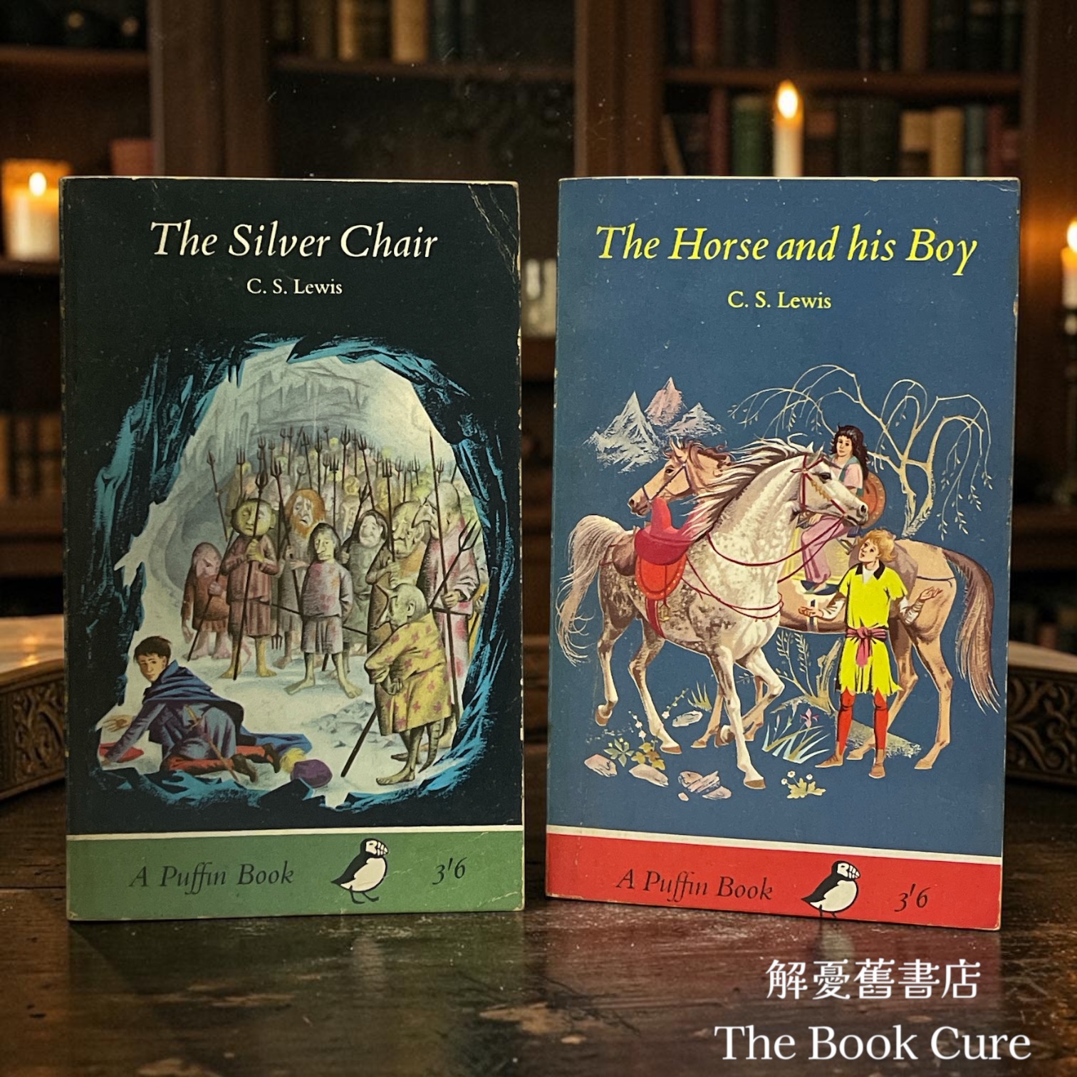 The Complete Chronicles of Narnia /  by C.S. Lewis