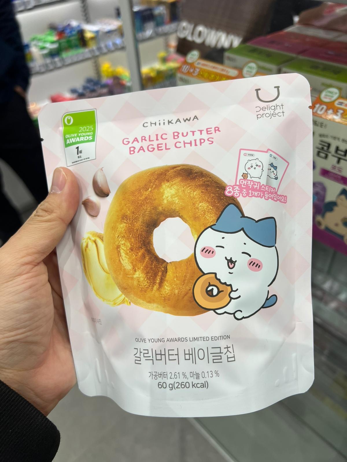 Delight Project x New Chiikawa低卡零食