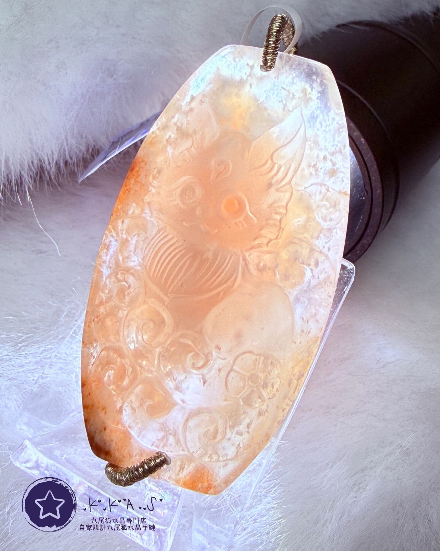 K00008 雪花幽靈 九尾狐 - 吊墜/手牌兩用款(上下孔)