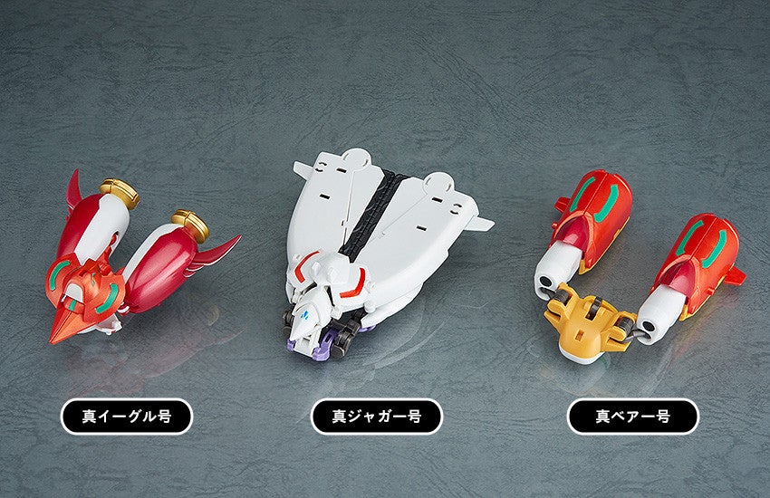 (預訂訂金 $300) (總價 $760) FREEing Dynamic Change 真三一萬能俠 世界最後之日 真蓋特機器人 Shin Getter Robo (再版) (行版)