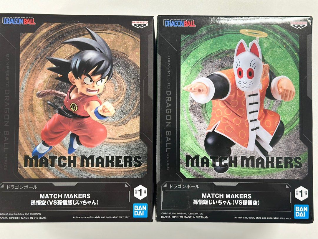 Banpresto, Match Makers Figure: Dragon Ball, Grandpa Son Gohan vs Son Goku 龍珠 孫悟飯爺爺 vs 孫悟空