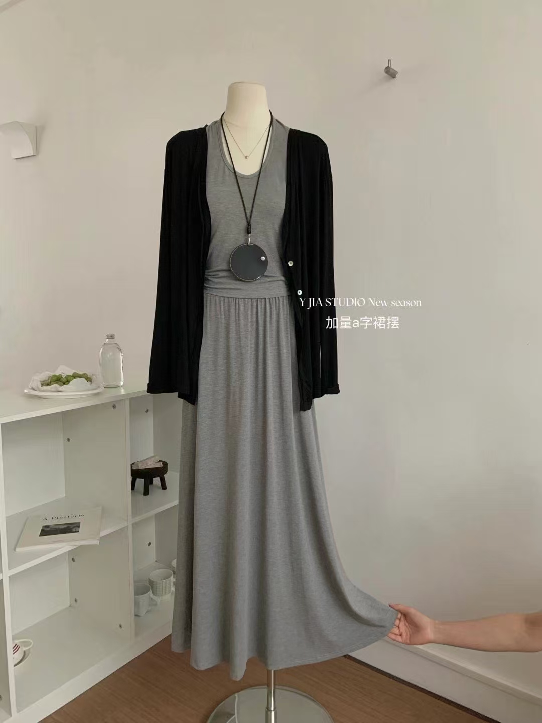 4373 气质慵懒挂脖套装三件套