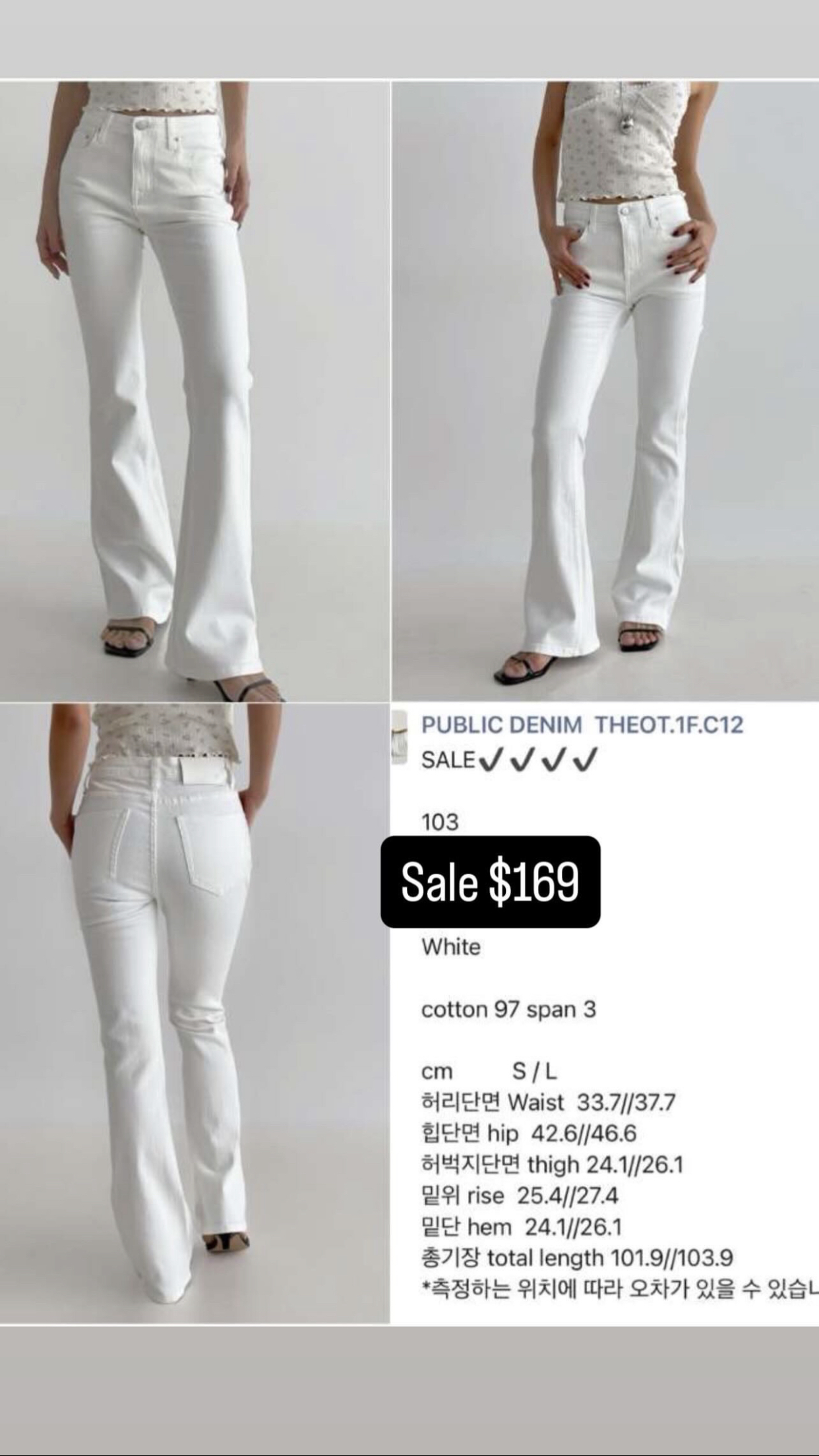 Sale$169
