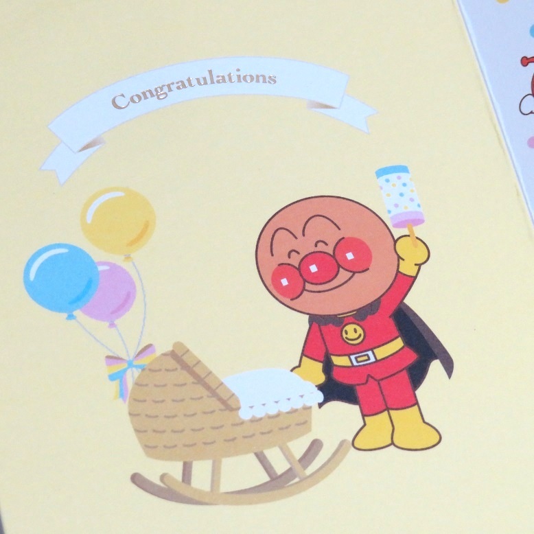 [現貨] [日本直送] 麵包超人 生日咭 {TF787479}