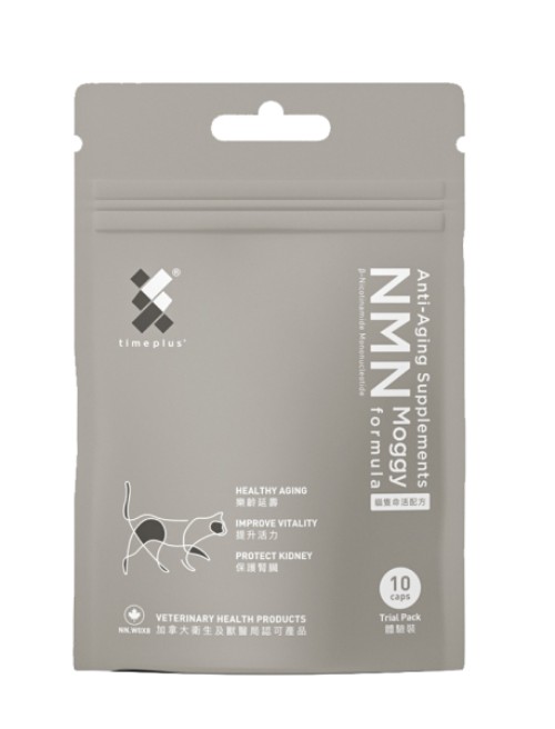Timeplus+-Moggy NMN 貓隻命活配方補健品 (10粒體驗裝) (最佳使用期: 2027年11月30日) 