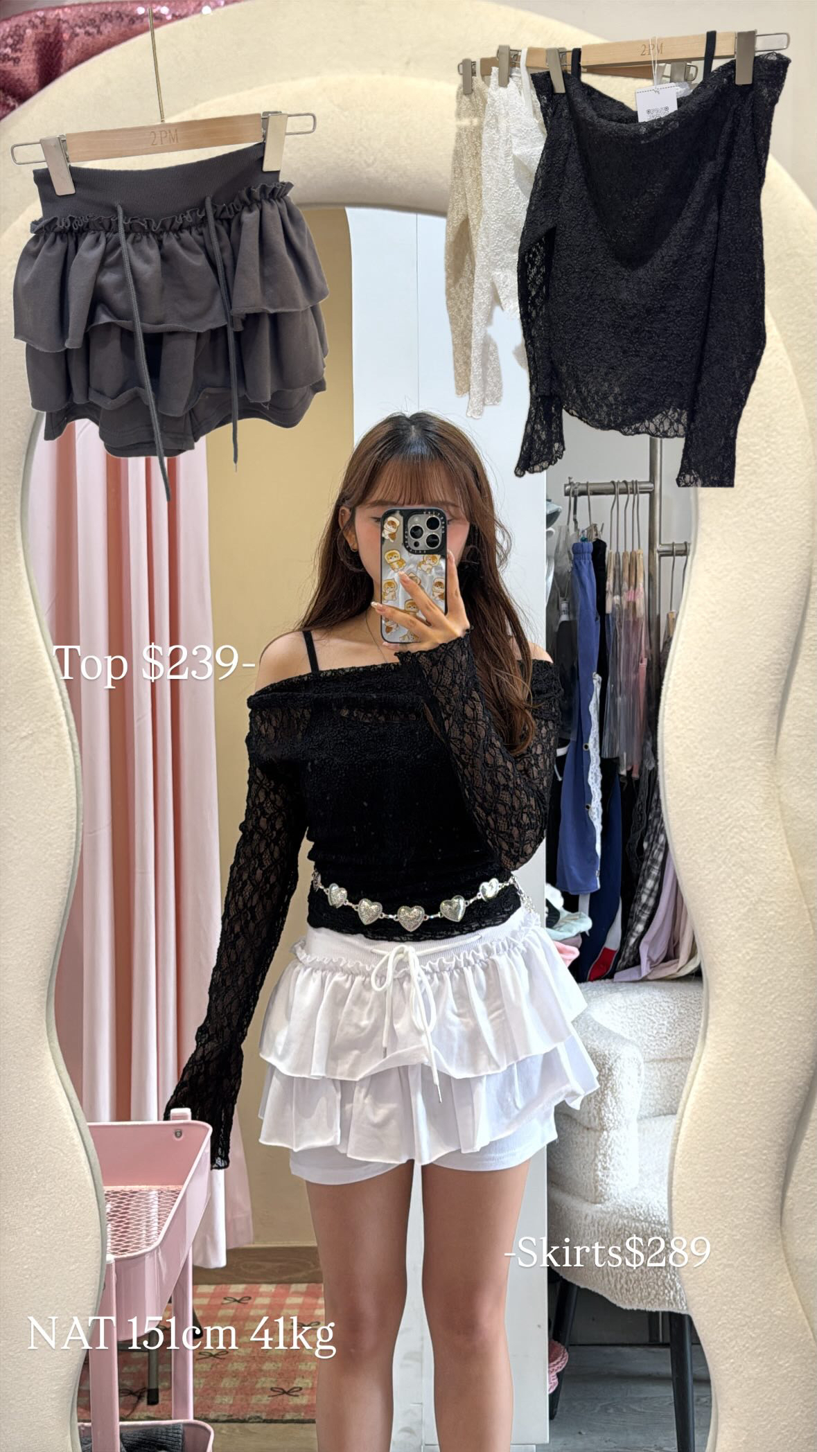 韓國兩層綁帶蛋糕裙（連打底褲）