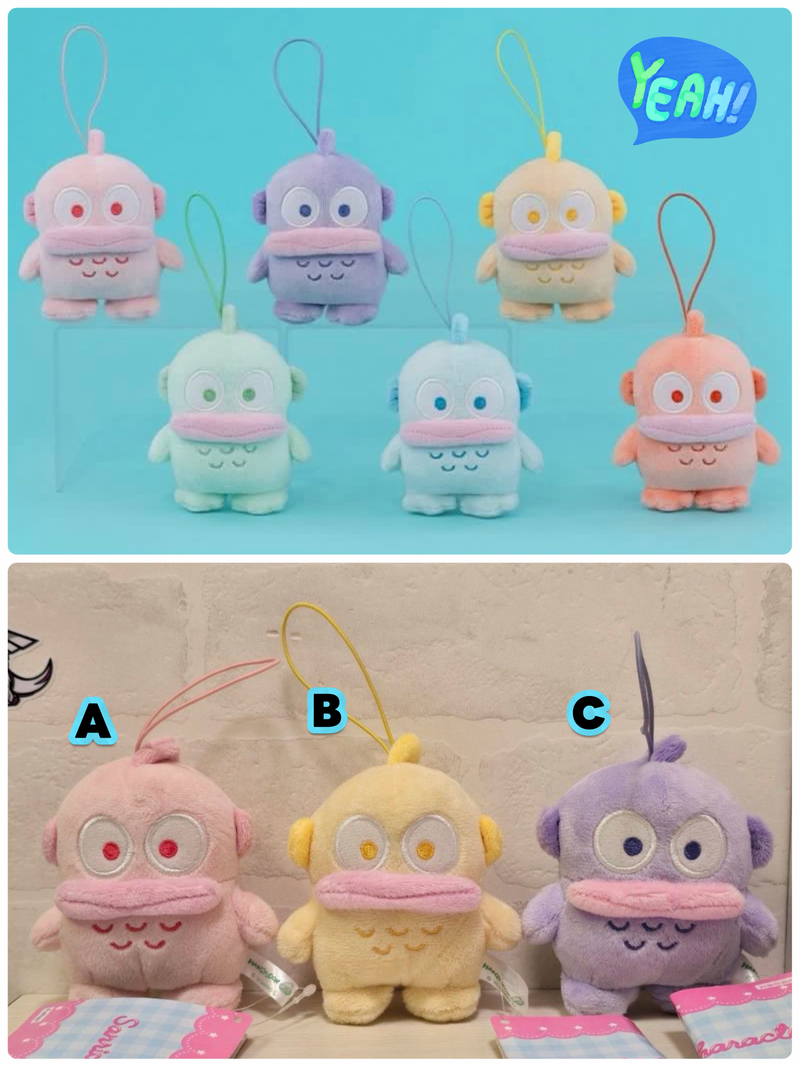 ☆現貨☆Sanrio 彩色水怪/人魚漢頓公仔吊飾