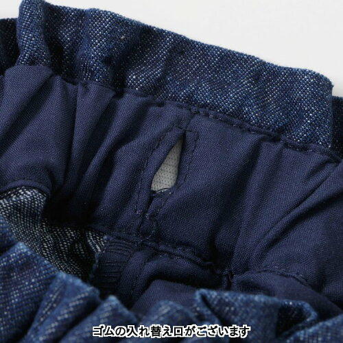 🆕【⭐訂購⭐】🇯🇵日本直送🌀心心 / 花朵刺繡 短褲［5款選］🌀 [ELBA-0145][260315]