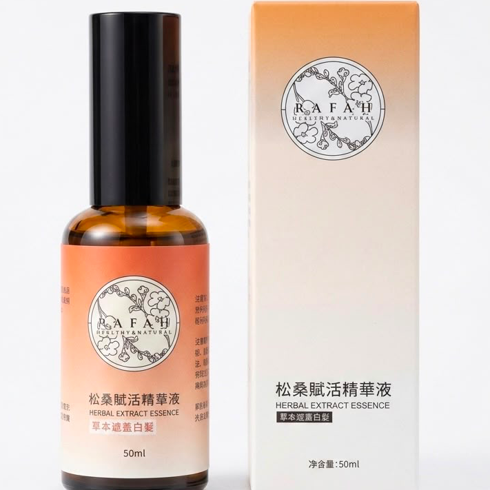 松桑賦活精華液 *買1送1*